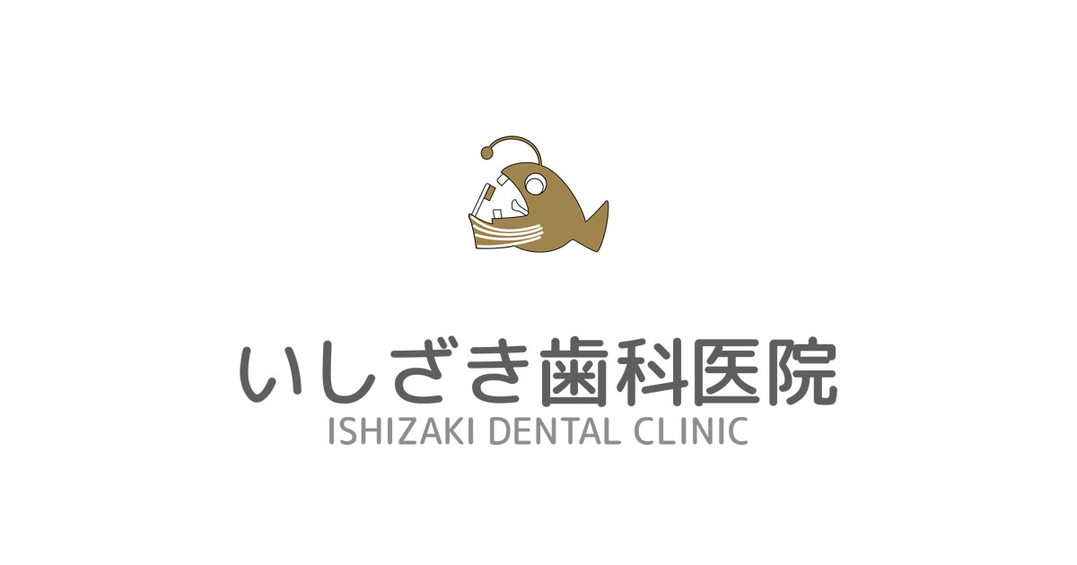 院内ご紹介の外観